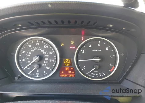 2009 BMW 5 Series 535I xDrive z USA, uszkodzony, nr VIN WBAPT73579CX02394